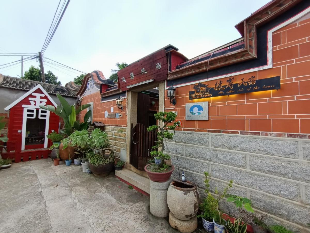 彼岸古厝民宿-包棟優先--Biiann B&B Csinning Kültér fotó