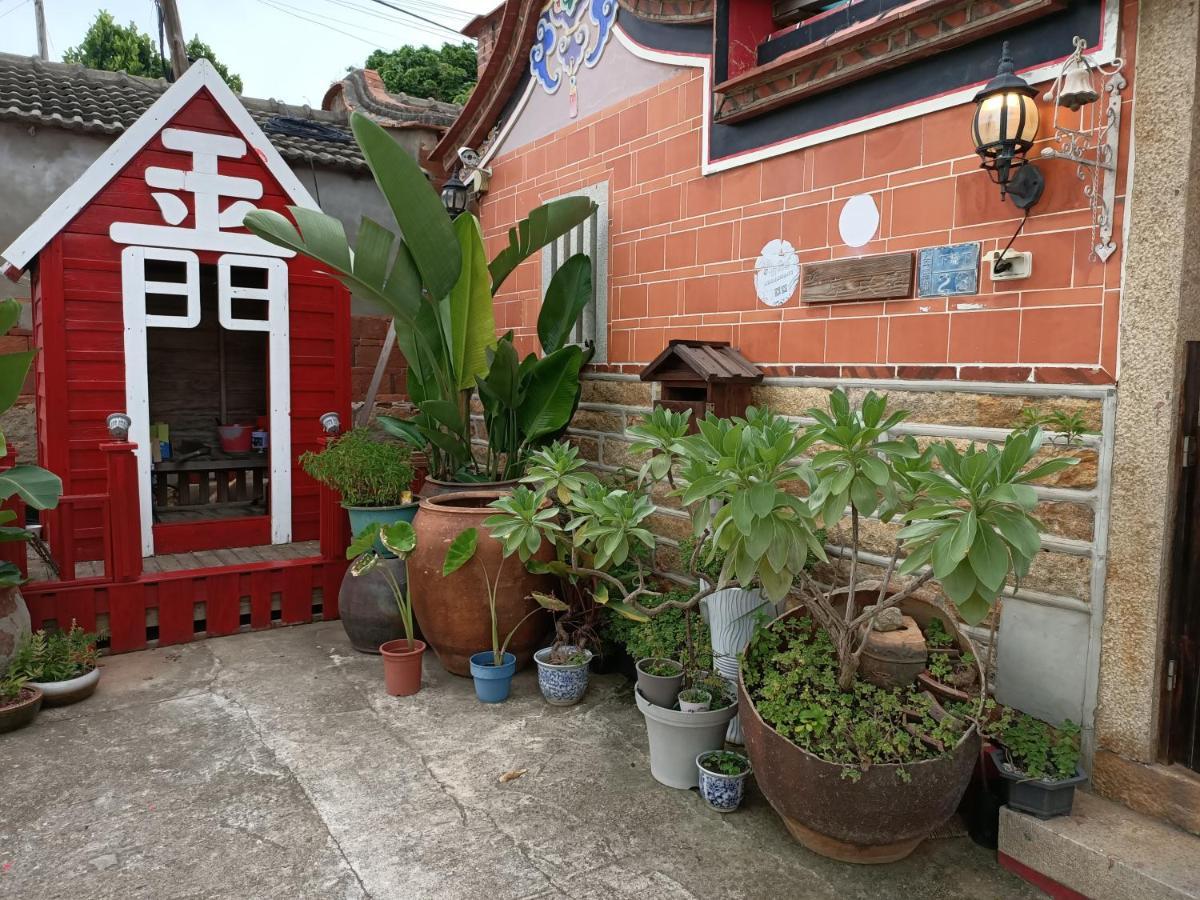 彼岸古厝民宿-包棟優先--Biiann B&B Csinning Kültér fotó