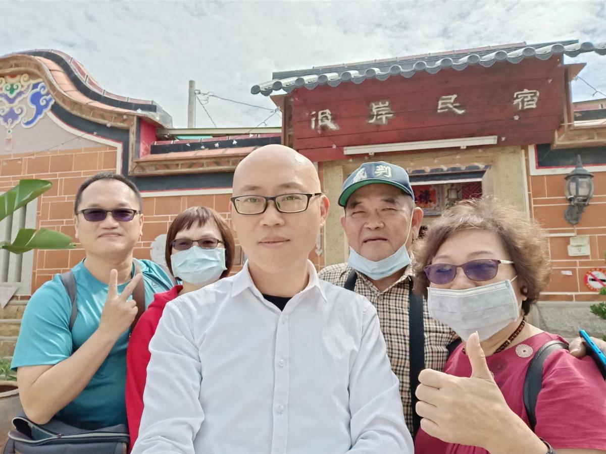 彼岸古厝民宿-包棟優先--Biiann B&B Csinning Kültér fotó
