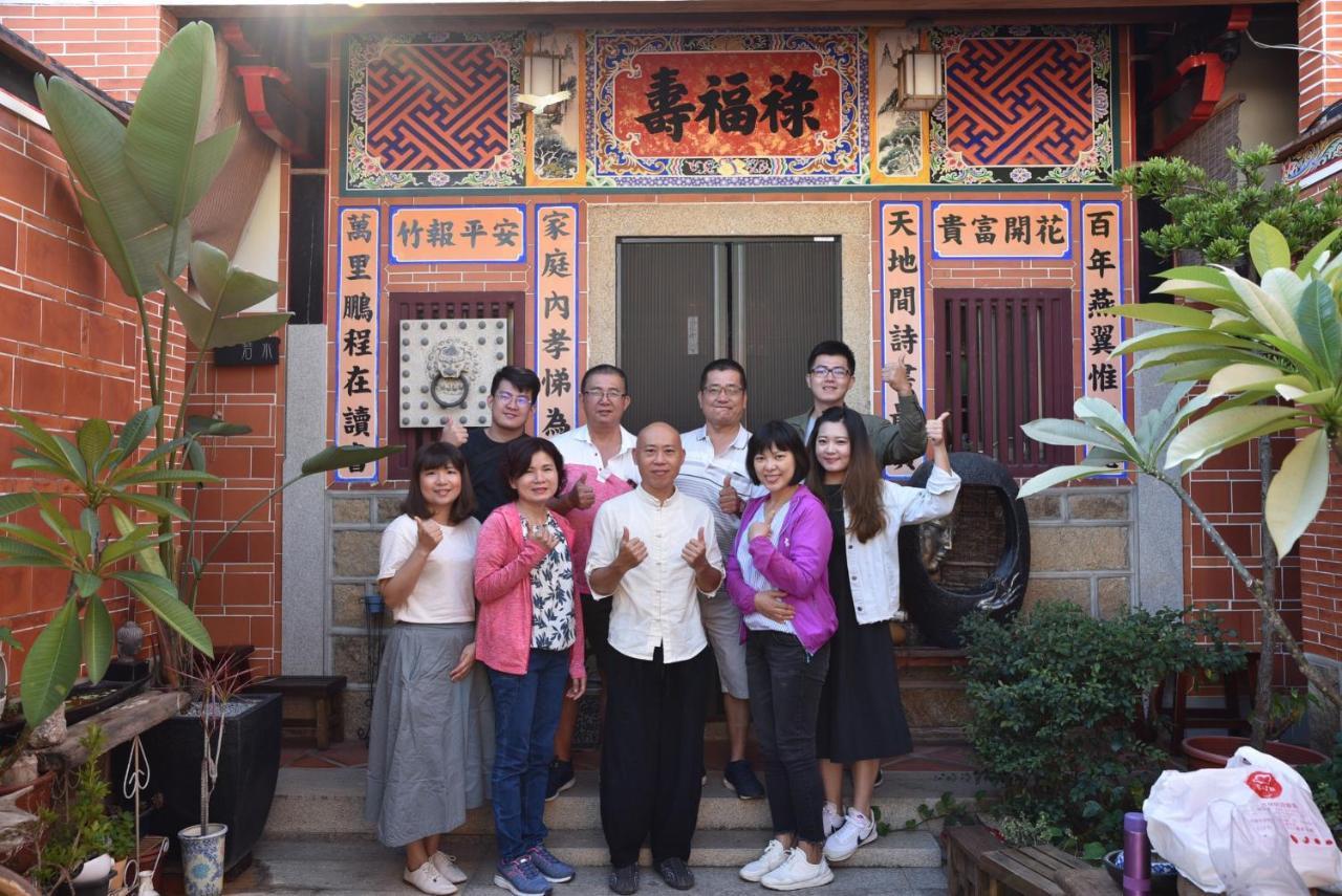 彼岸古厝民宿-包棟優先--Biiann B&B Csinning Kültér fotó