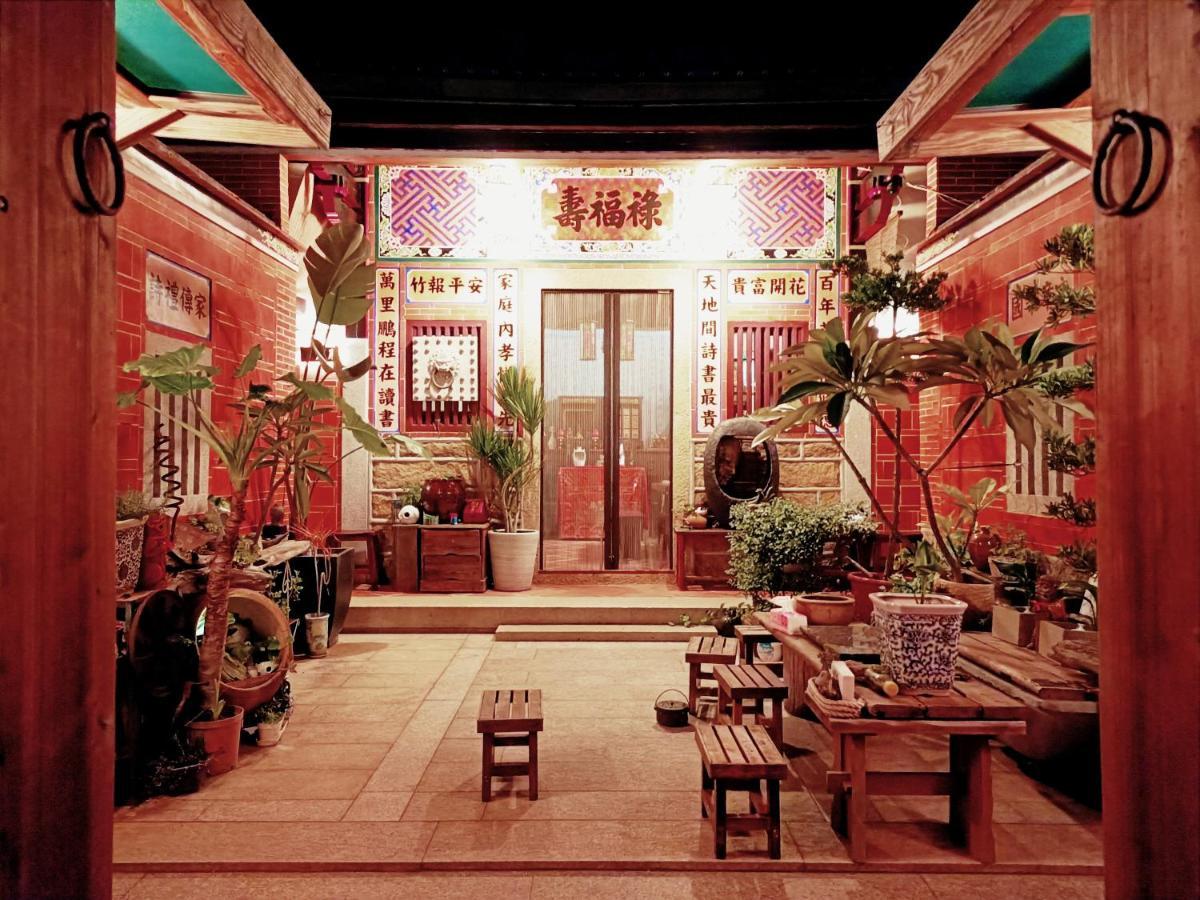 彼岸古厝民宿-包棟優先--Biiann B&B Csinning Kültér fotó