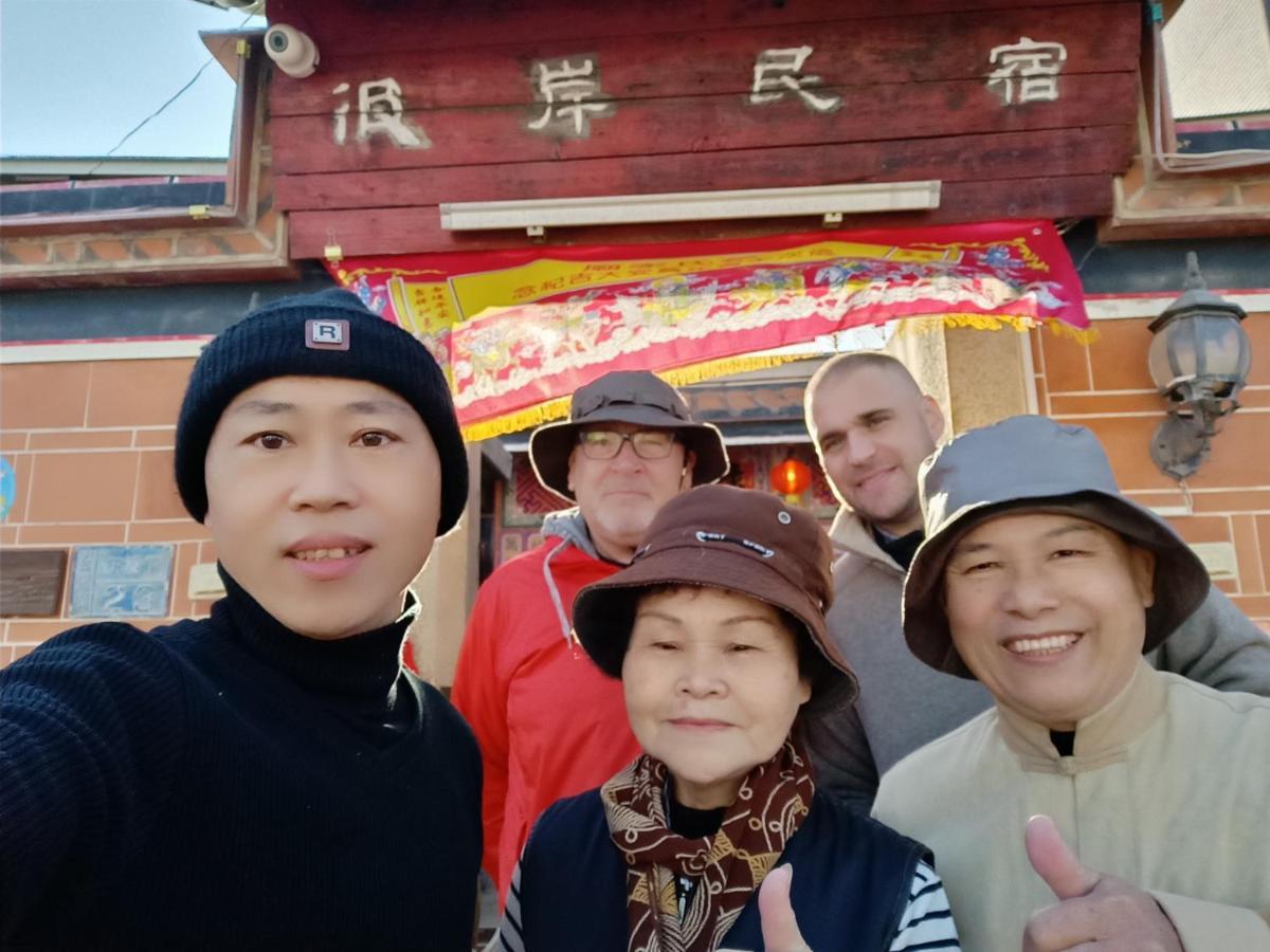 彼岸古厝民宿-包棟優先--Biiann B&B Csinning Kültér fotó